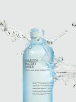 Hydrium Watery Toner - Image 4